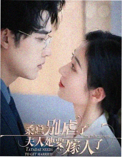 出拳吧少年短剧封面
