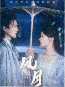 无声阵地谍战剧在线观看封面